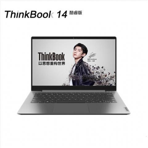 联想ThinkBook 14 2021款 酷睿版 英特尔酷睿i5 14英寸轻薄笔...