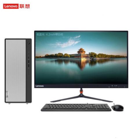 联想（Lenovo）天逸510Pro 英特尔酷睿 个人商务办公 14升台式机电脑...