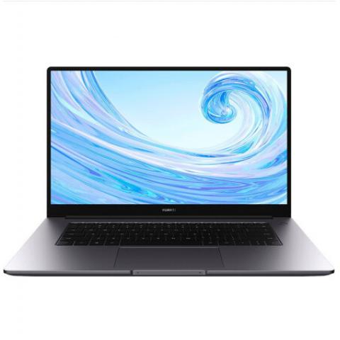 华为（HUAWEI）商用笔记本电脑MateBook B3-510 (Intel ...