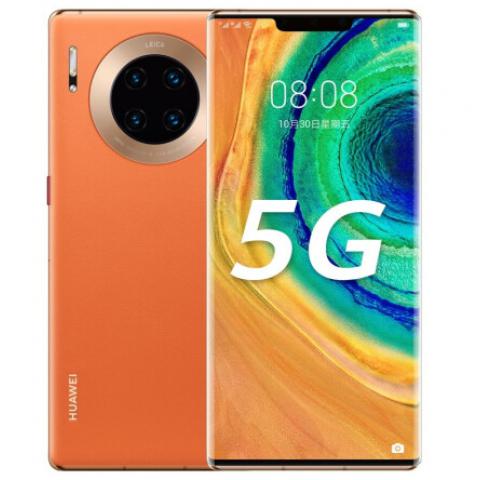 华为 HUAWEI Mate 30E Pro 5G麒麟990E SoC芯片 双4...