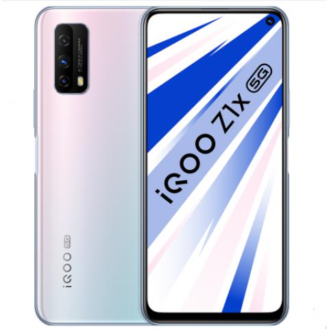 vivo iQOO Z1x 5G游戏电竞手机 骁龙765G 5000毫安33w闪...