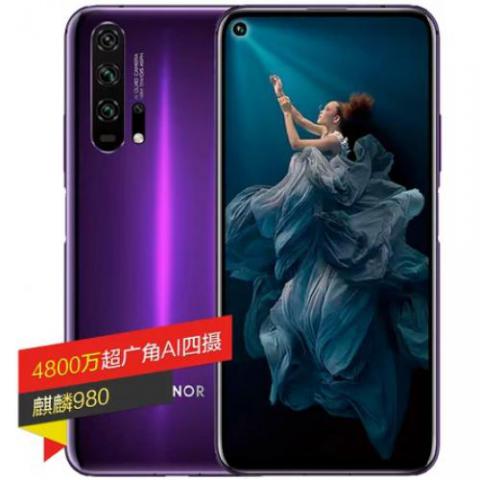 荣耀（honor）荣耀20Pro 4800万四摄 麒麟980 8GB+128GB...