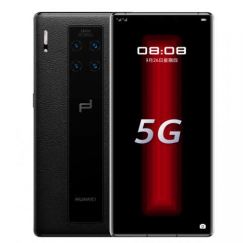 华为（HUAWEI）Mate30 RS(5G) 12GB+512GB 保时捷限量...