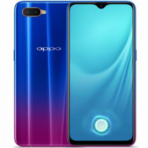 OPPO R15x 光感屏幕指纹手机 星云渐变 6+128 全网通