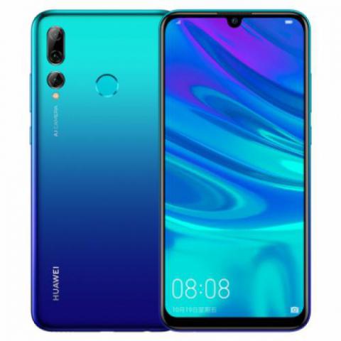 华为 HUAWEI 畅享 9S 全网通 2400万超广角三摄珍珠屏大存储 移动联...