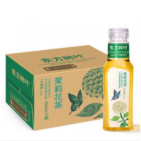 农夫山泉 东方树叶茉莉花茶500ml*15瓶 茶饮料 整箱装（新老保质期随机发货...