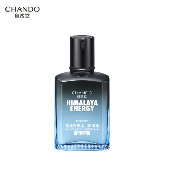 自然堂(CHANDO)男士喜马拉雅冰川清爽滋润补水保湿露70mL